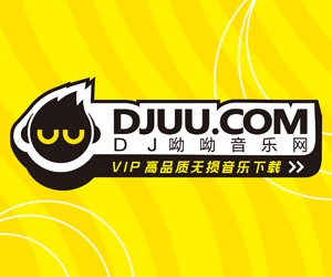 升级VIP