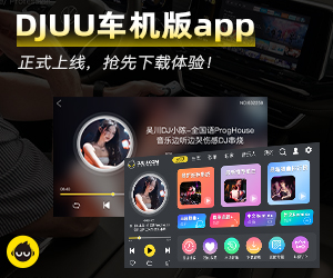 APP下载