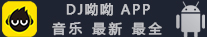 DJUU APP